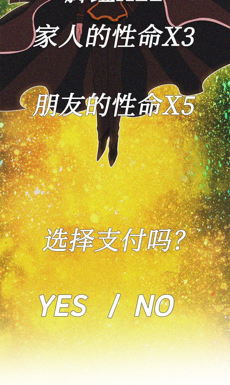 243 租赁虎克90