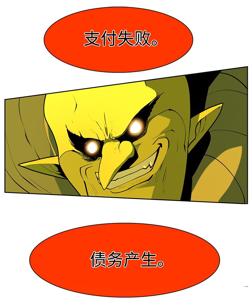 243 租赁虎克92