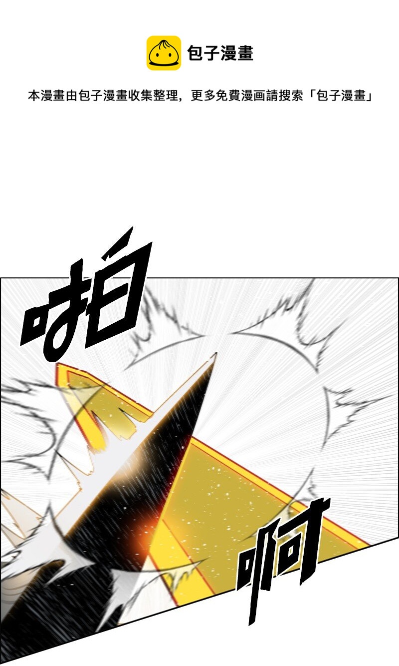 245 谁是谁的猎物0