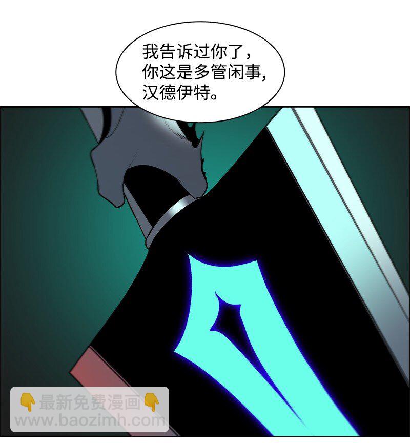 245 谁是谁的猎物12