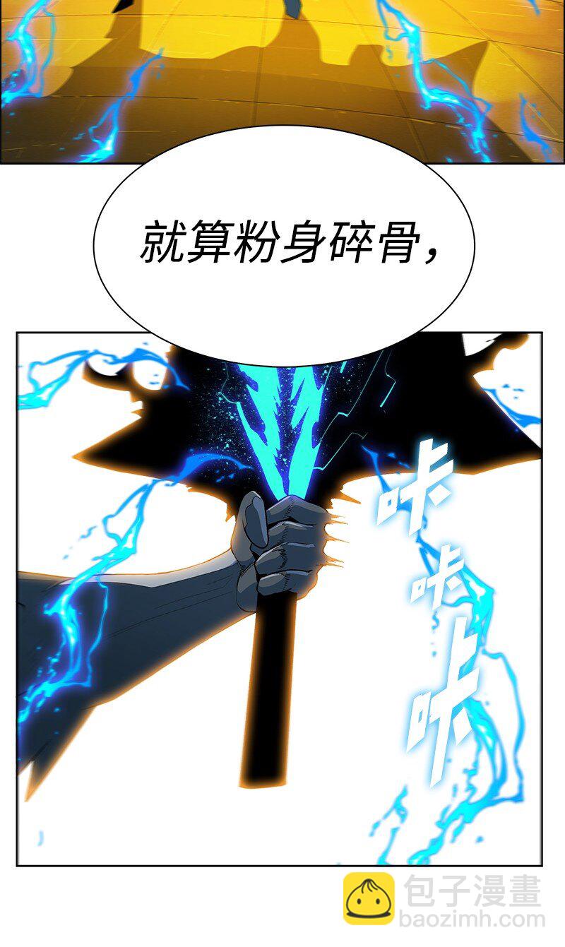 245 谁是谁的猎物14
