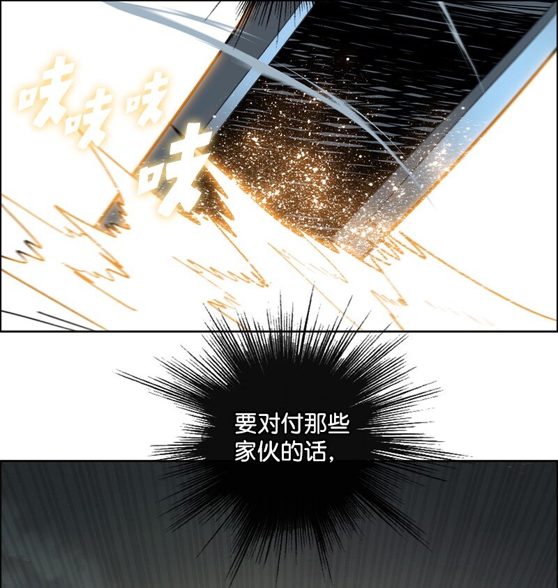 245 谁是谁的猎物23