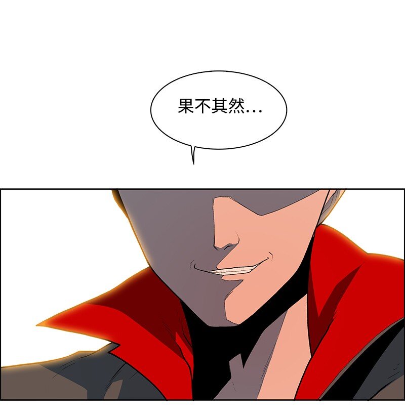 245 谁是谁的猎物30