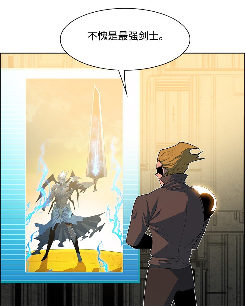 245 谁是谁的猎物31