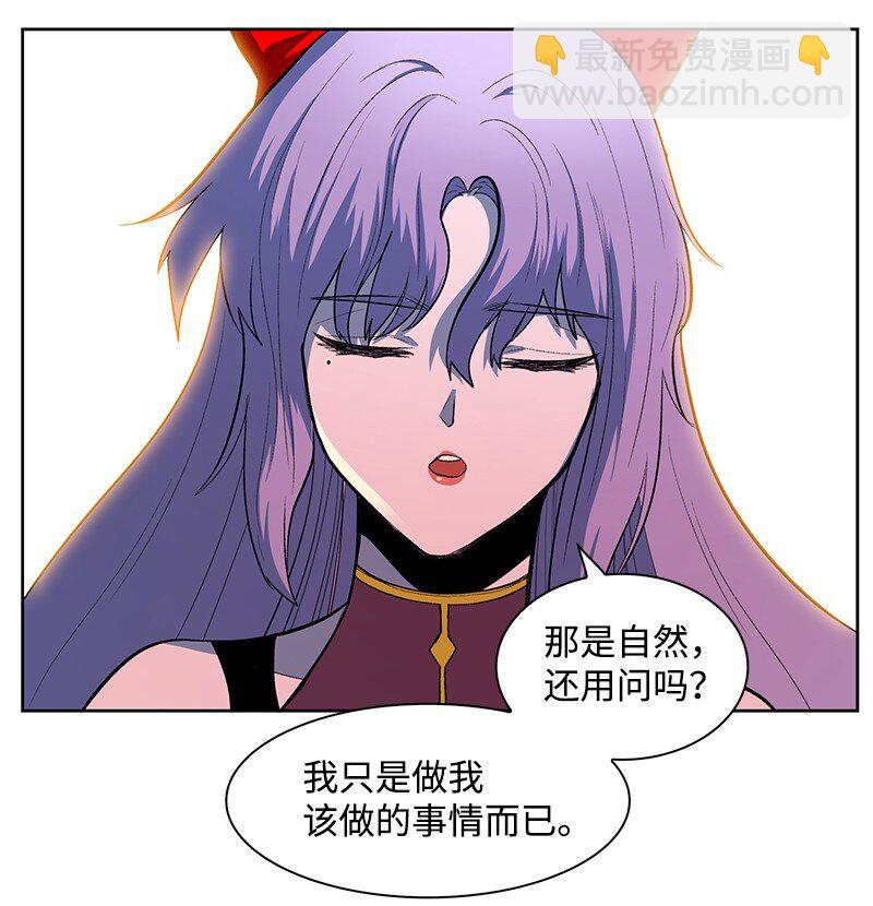 245 谁是谁的猎物37