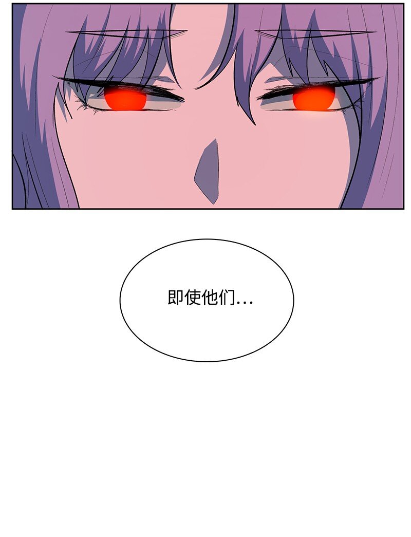245 谁是谁的猎物38
