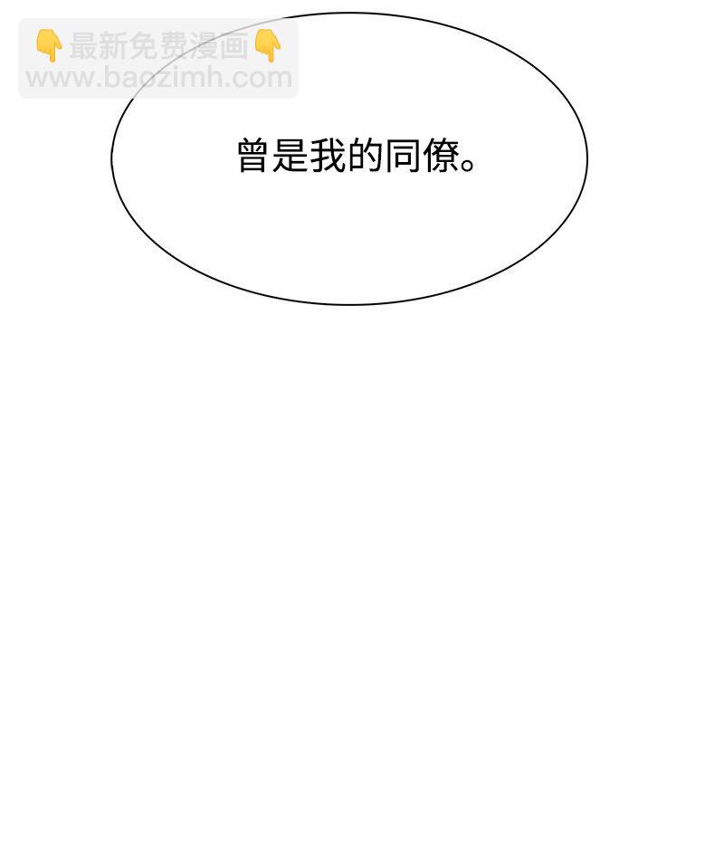 245 谁是谁的猎物40