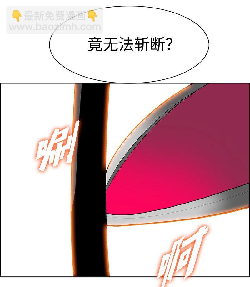 245 谁是谁的猎物69