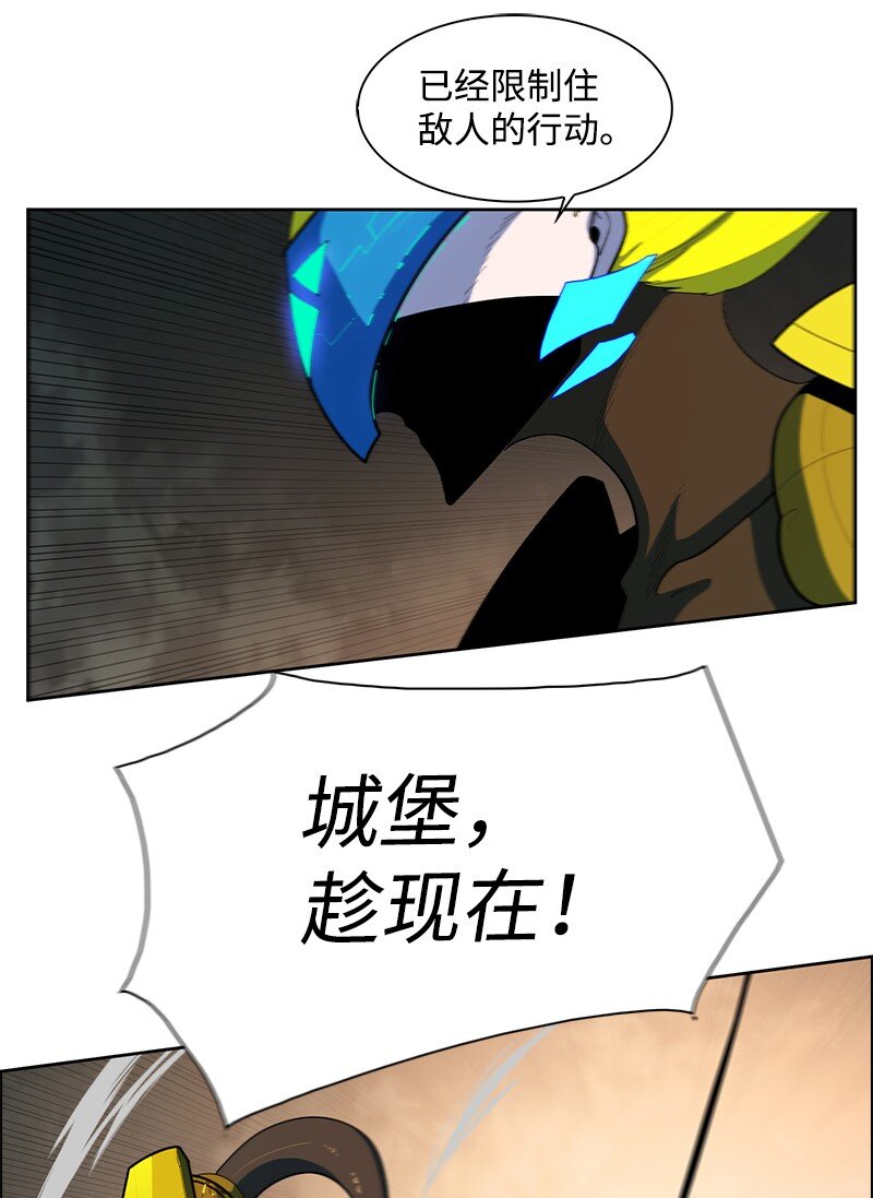 245 谁是谁的猎物77