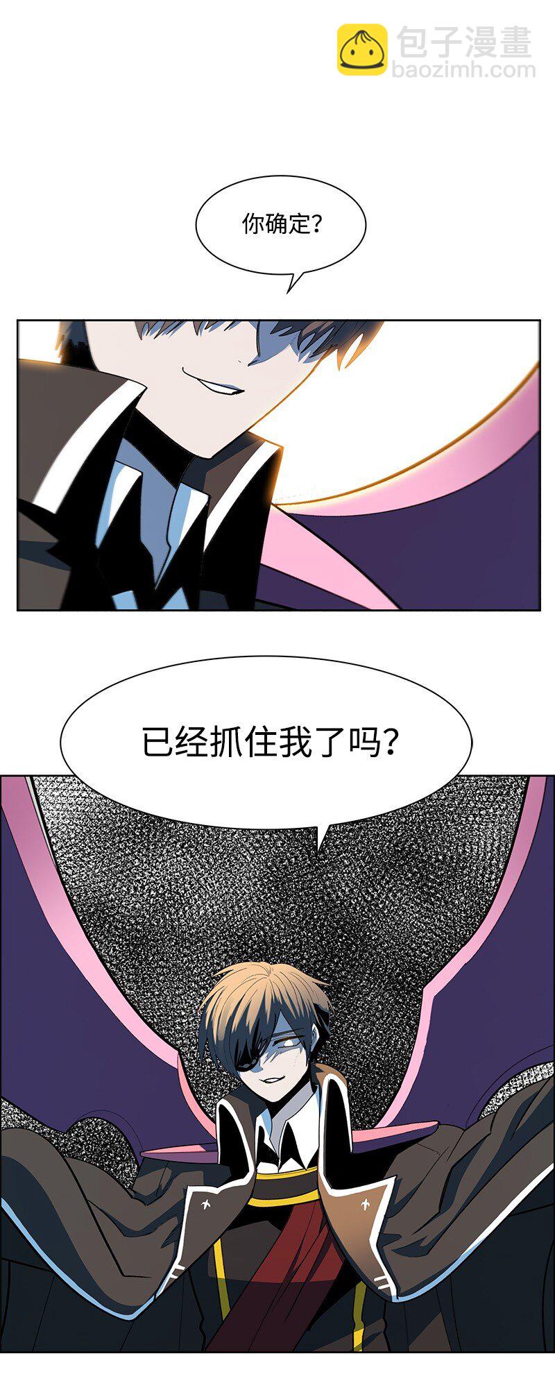 245 谁是谁的猎物83