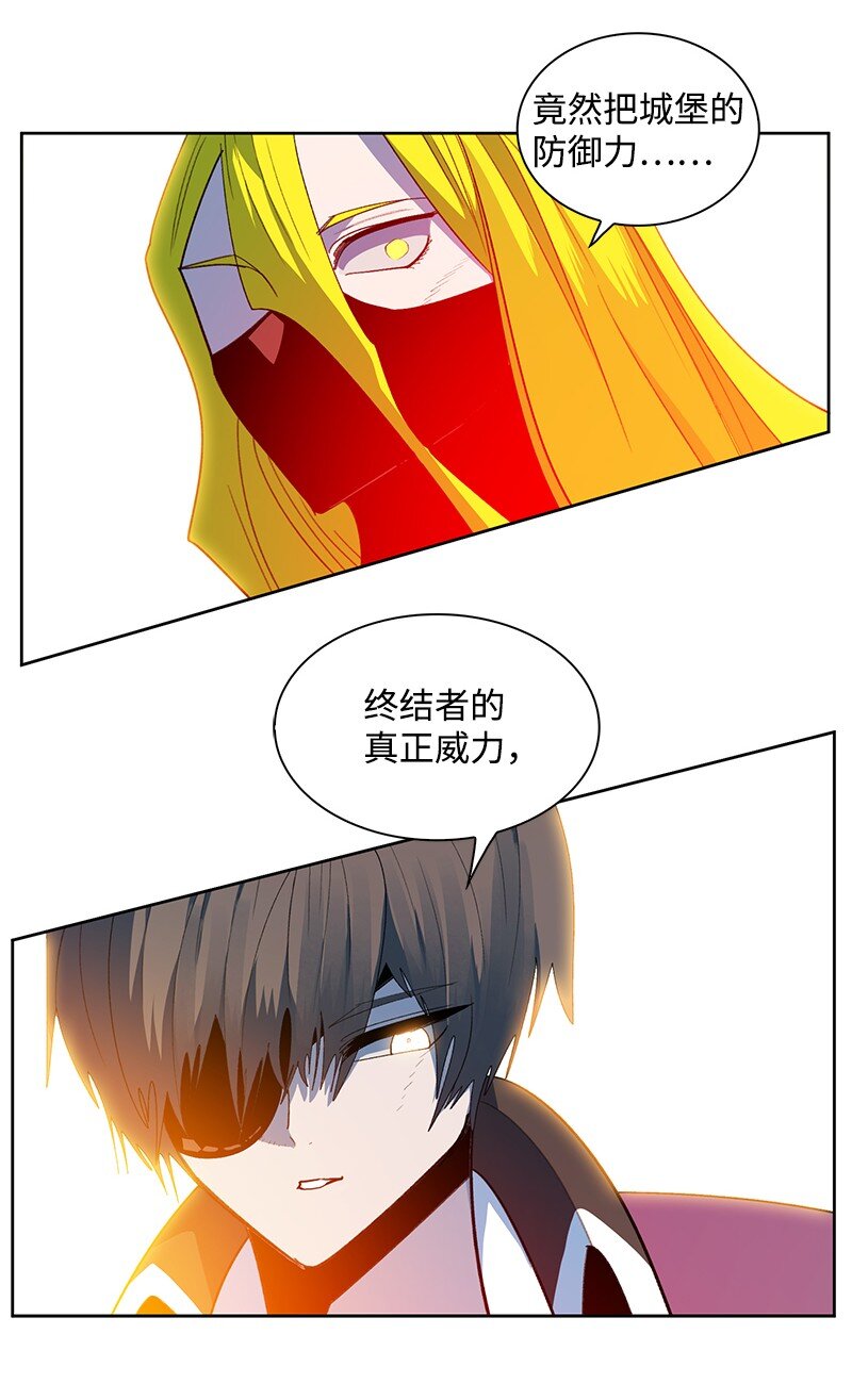245 谁是谁的猎物88