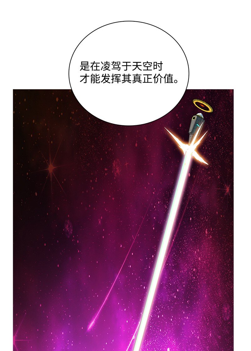 245 谁是谁的猎物89