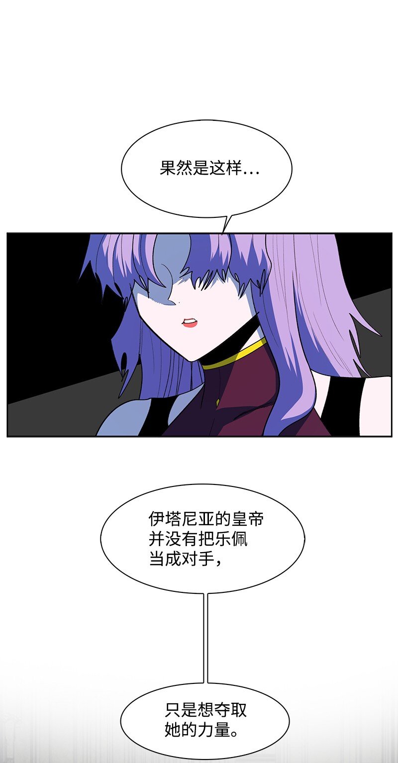 245 谁是谁的猎物96