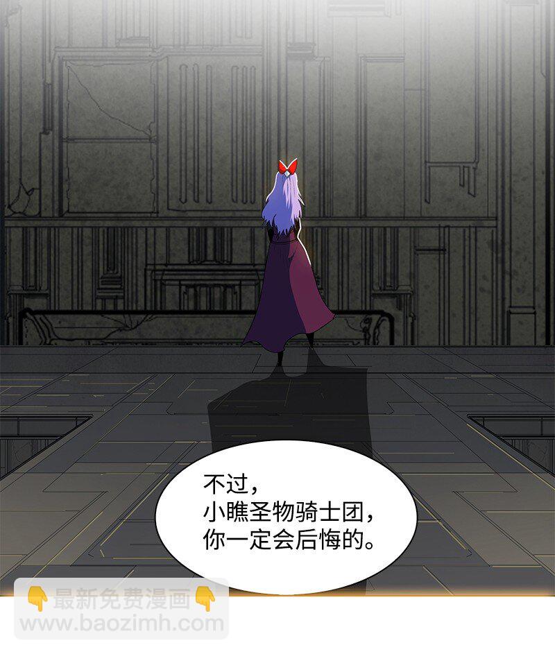 245 谁是谁的猎物97