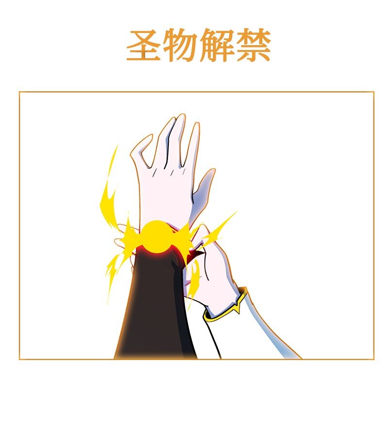 245 谁是谁的猎物98