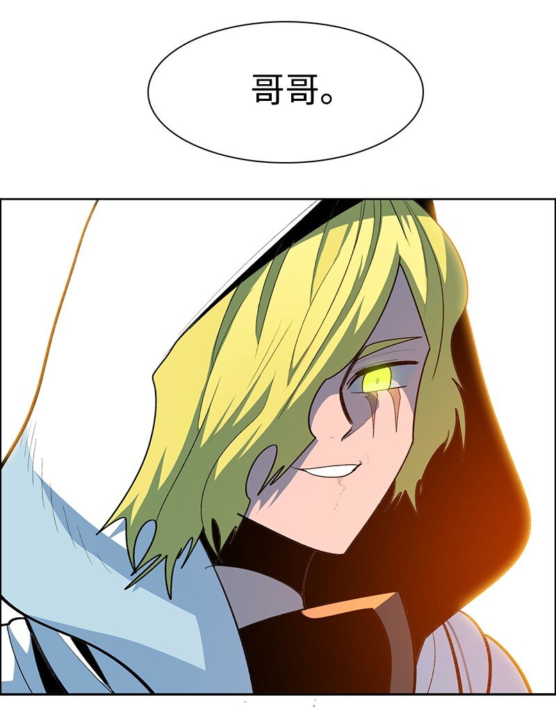 247 神之女104