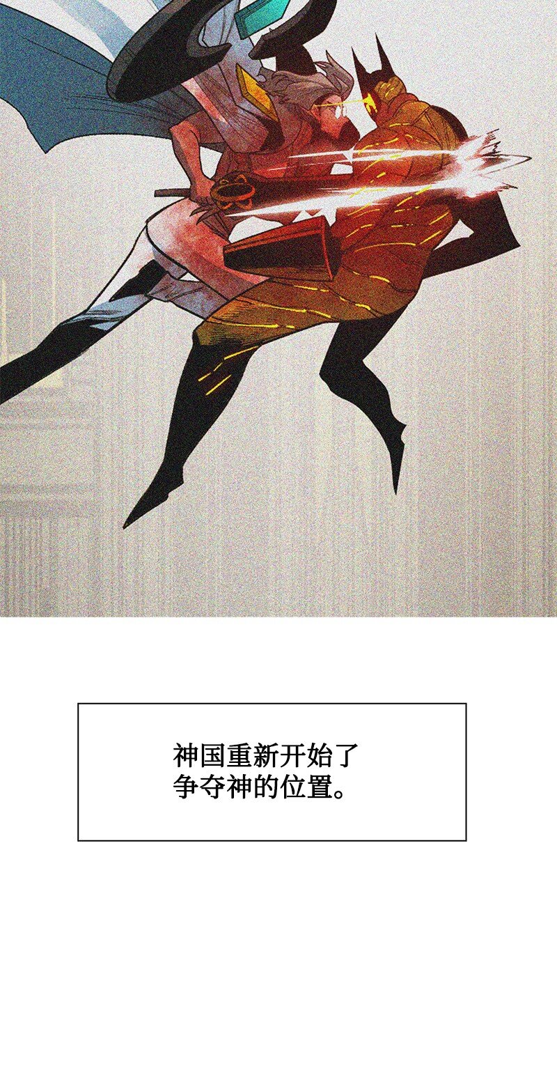 247 神之女13
