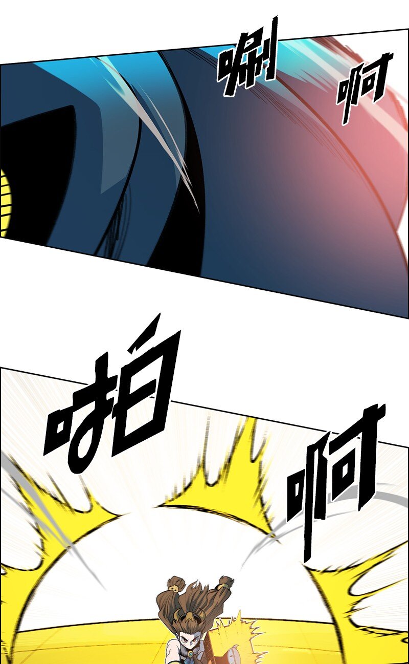 247 神之女22