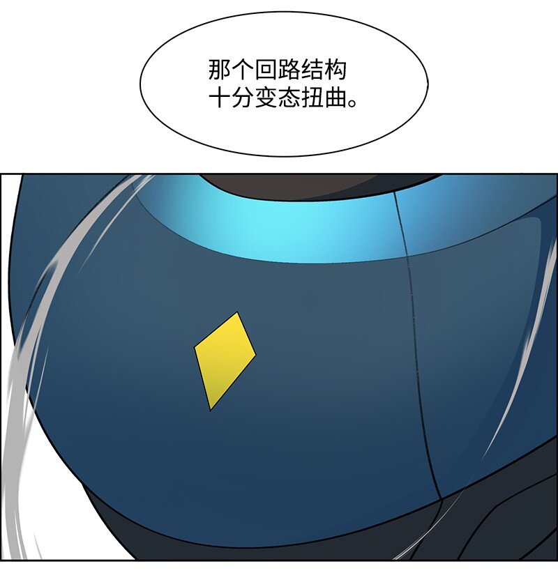 247 神之女26