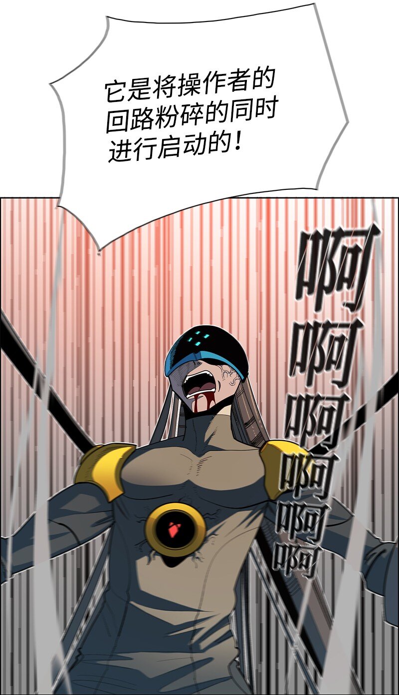 247 神之女27