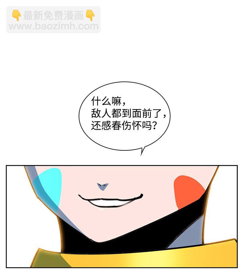 247 神之女29