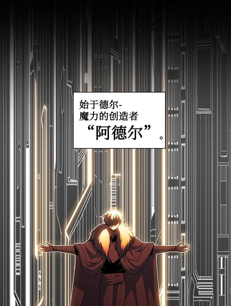 247 神之女3