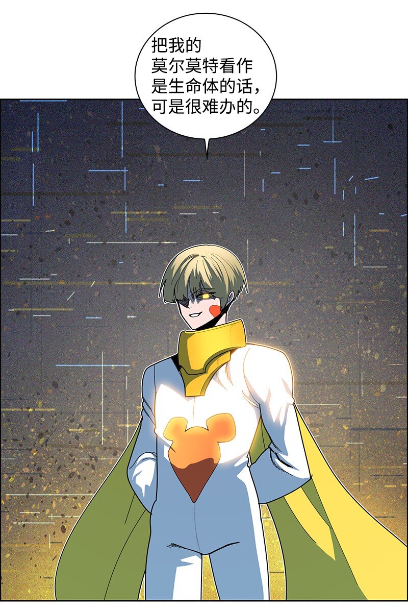 247 神之女30