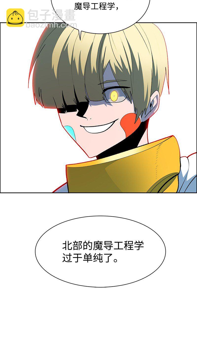 247 神之女32