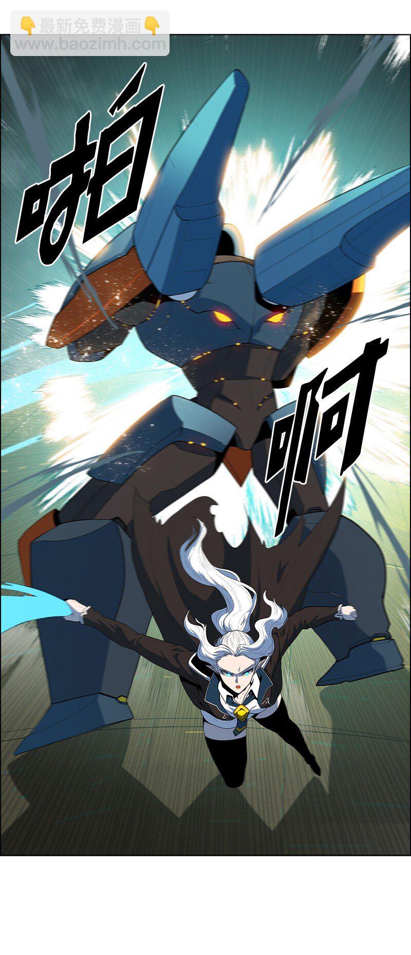 247 神之女36