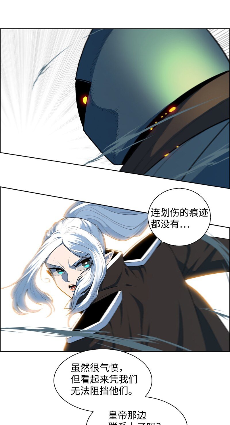 247 神之女37