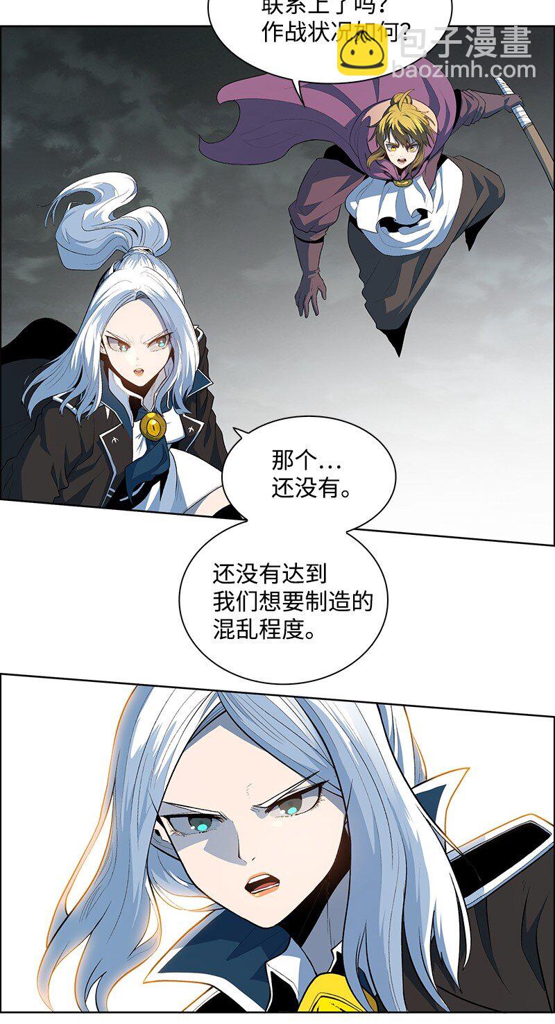 247 神之女38