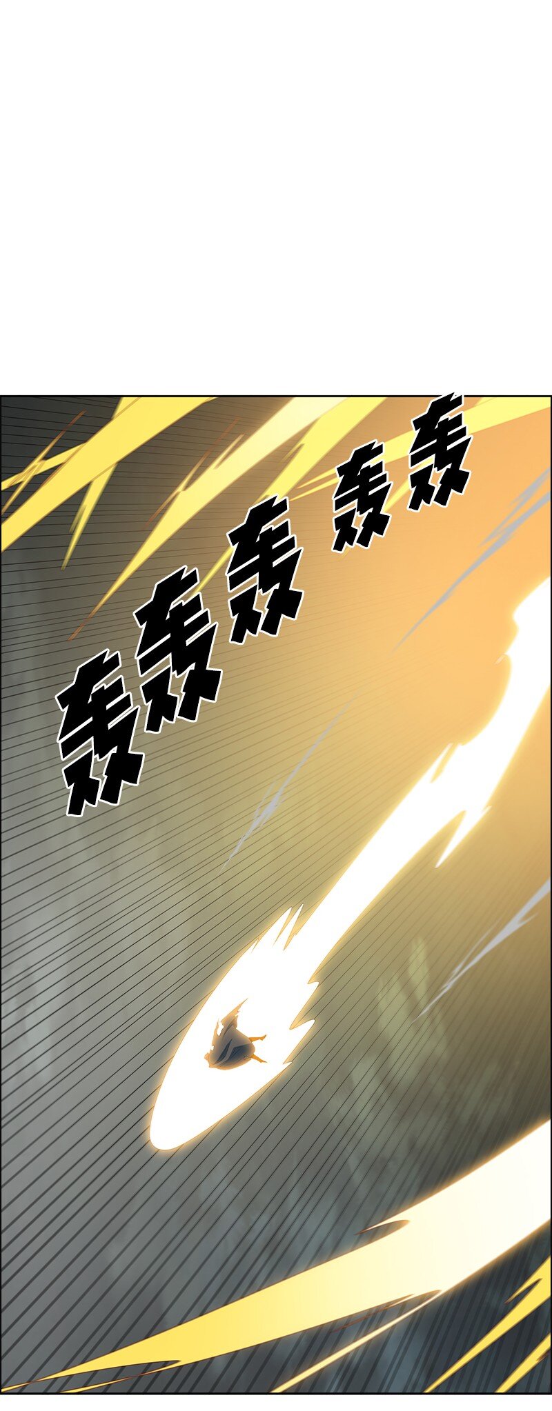 247 神之女41