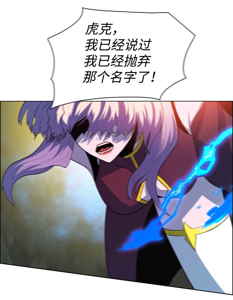 247 神之女45
