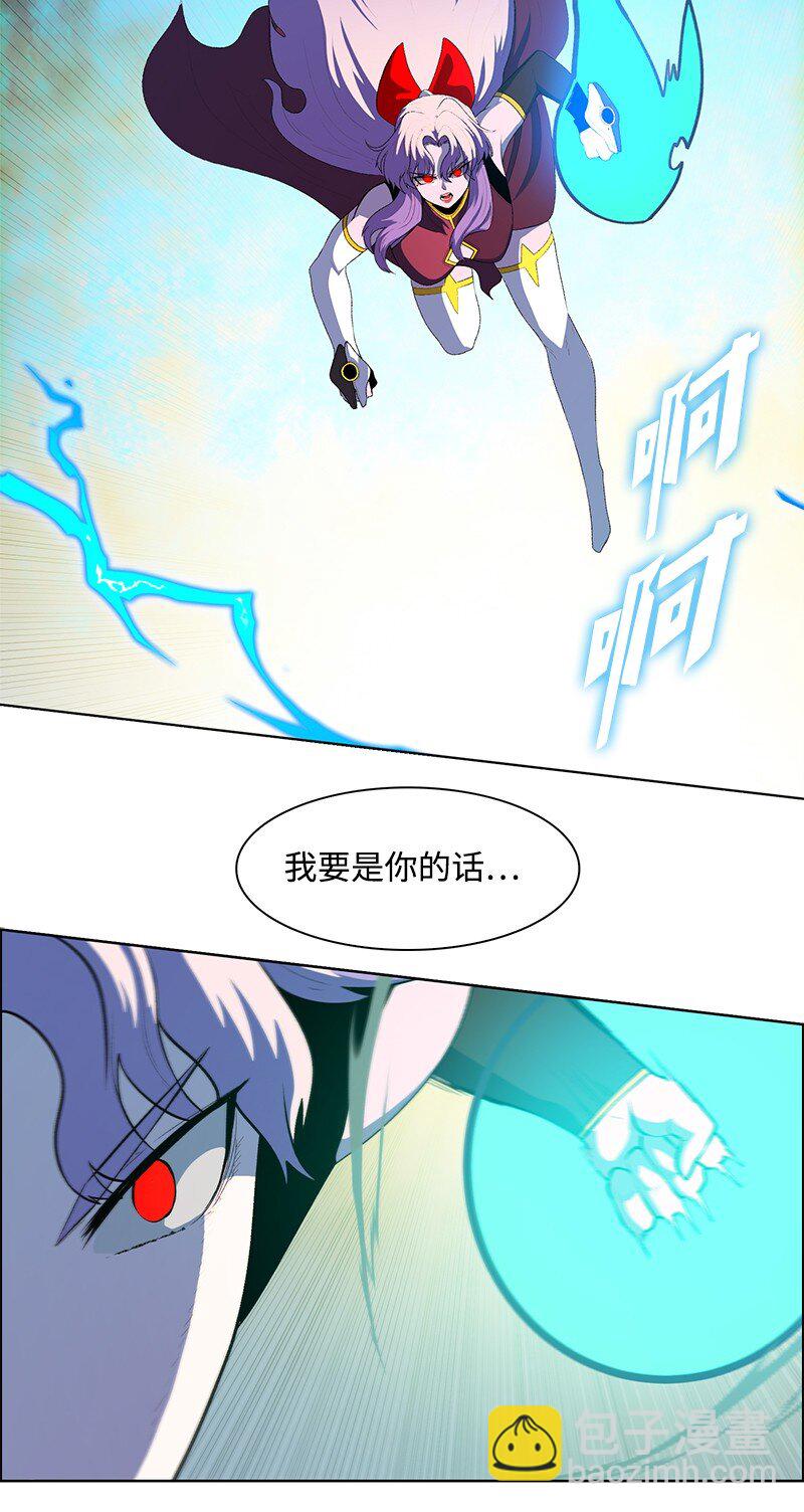 247 神之女56