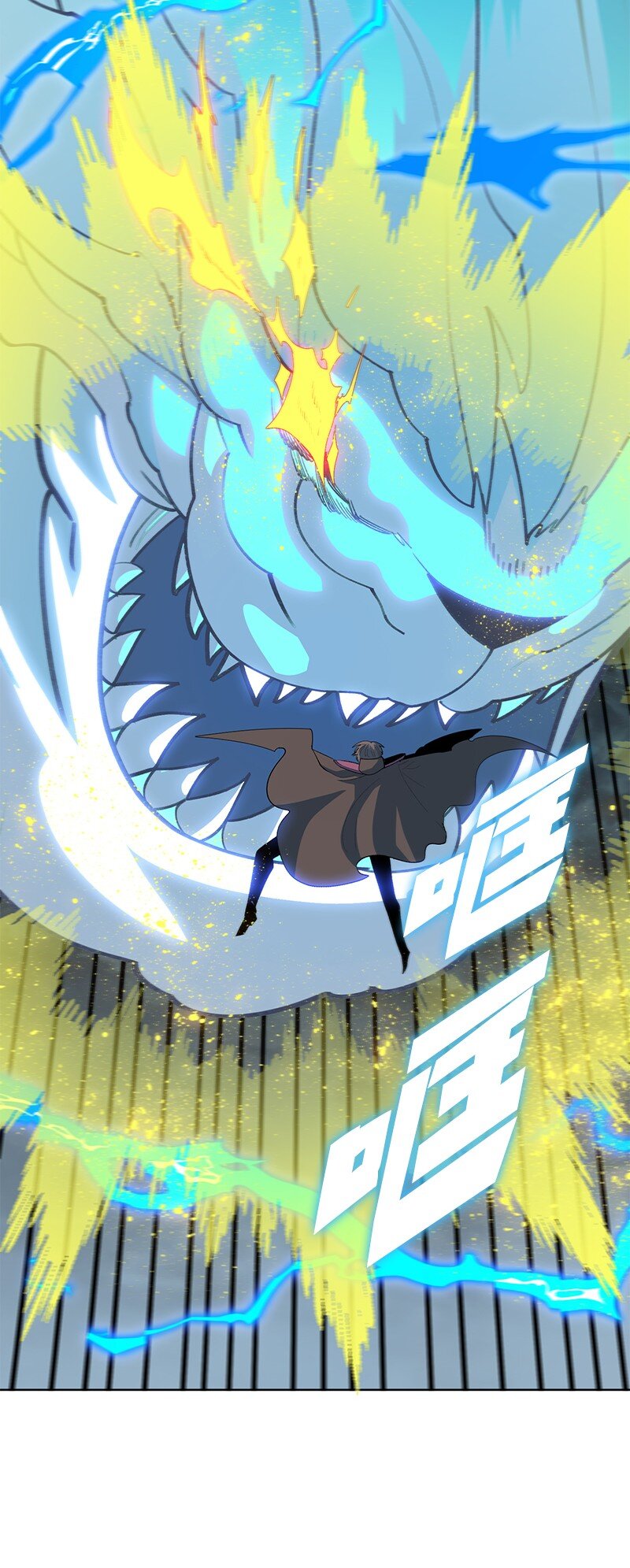 247 神之女58