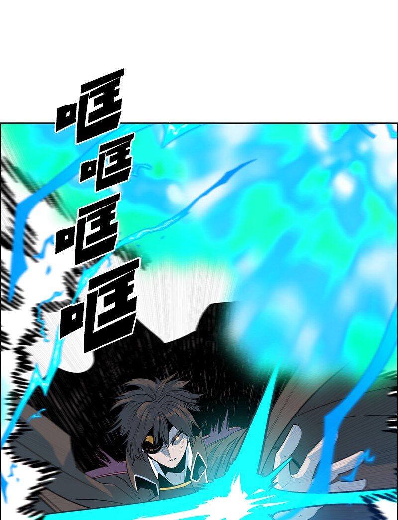 247 神之女59
