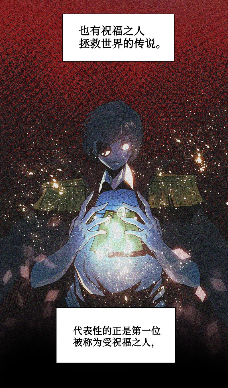 247 神之女6