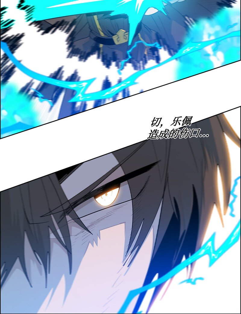 247 神之女60