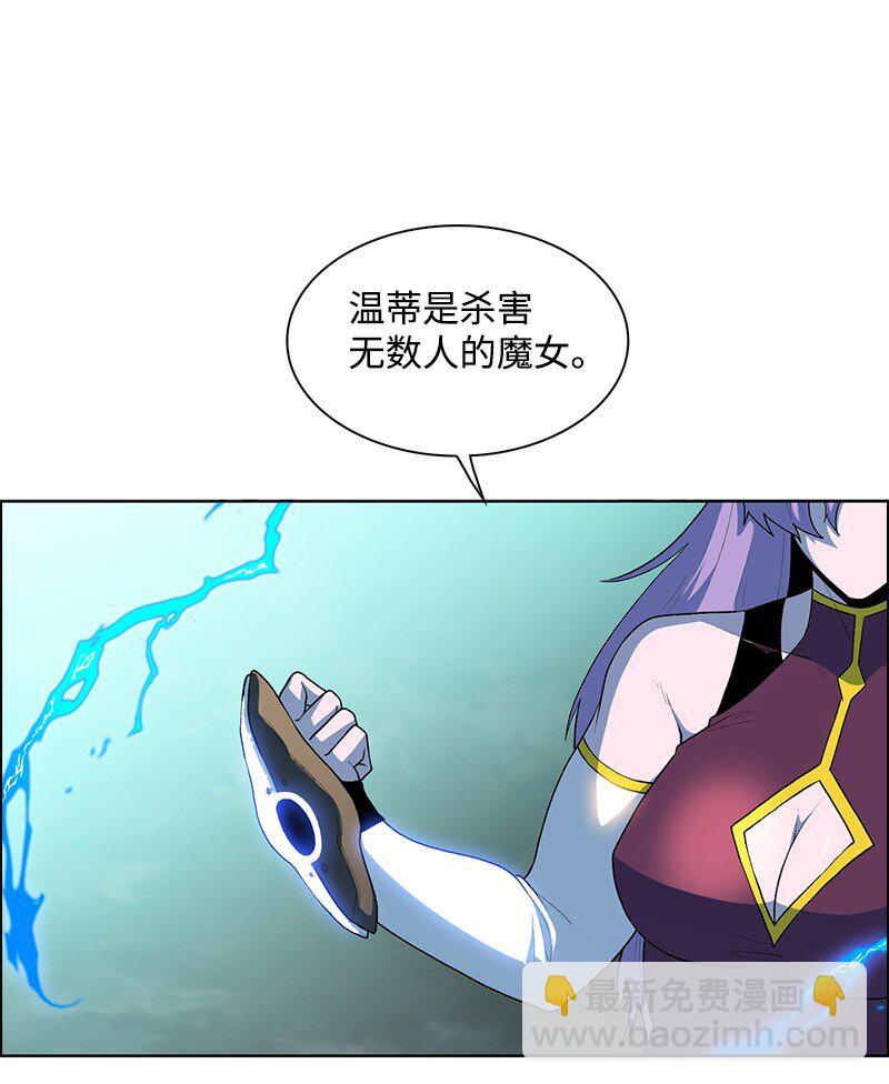 247 神之女63