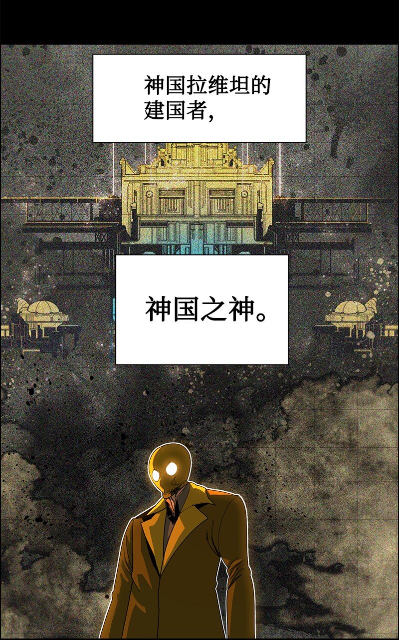 247 神之女7