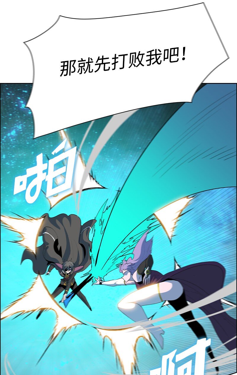 247 神之女70