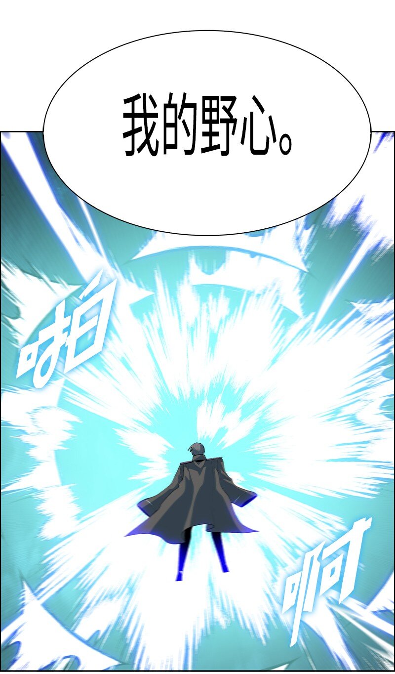 247 神之女79