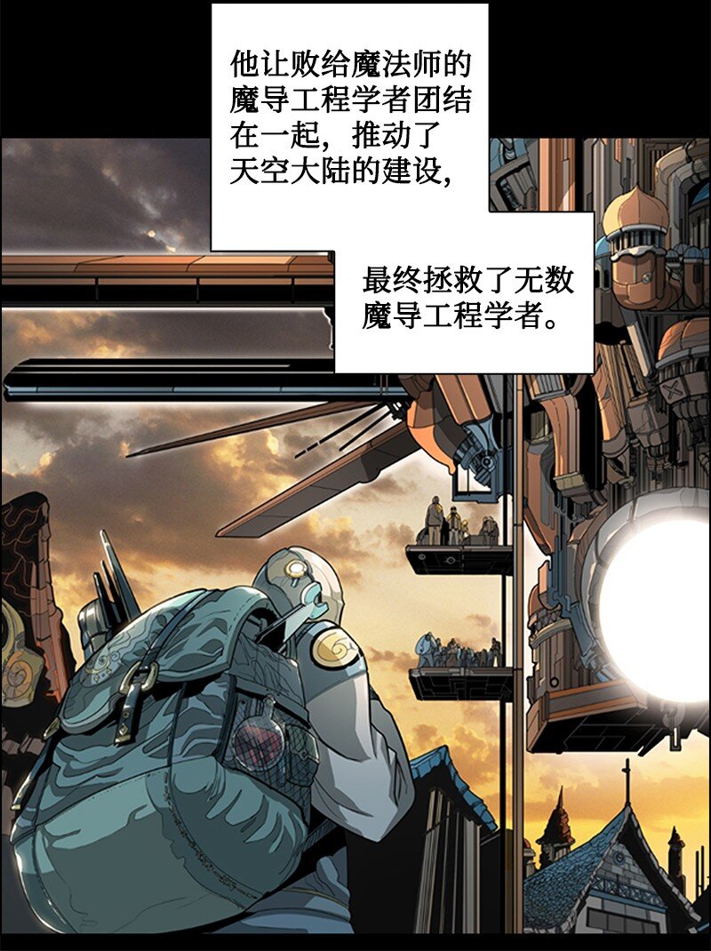 247 神之女8