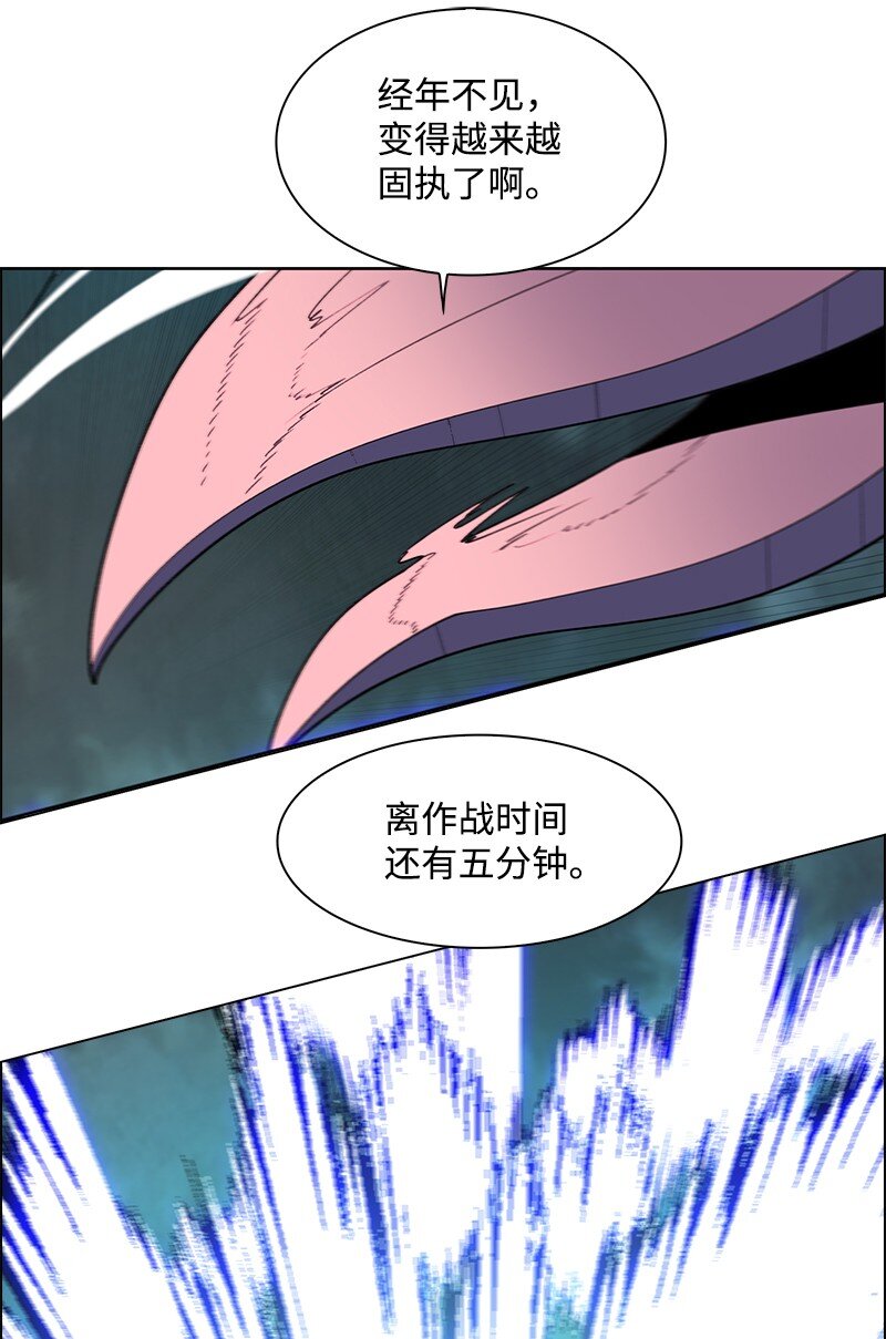 247 神之女80