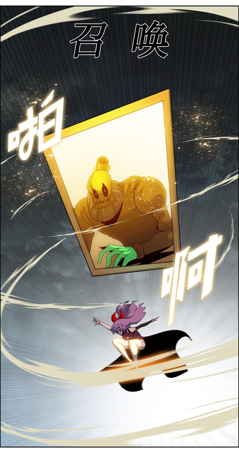 247 神之女85