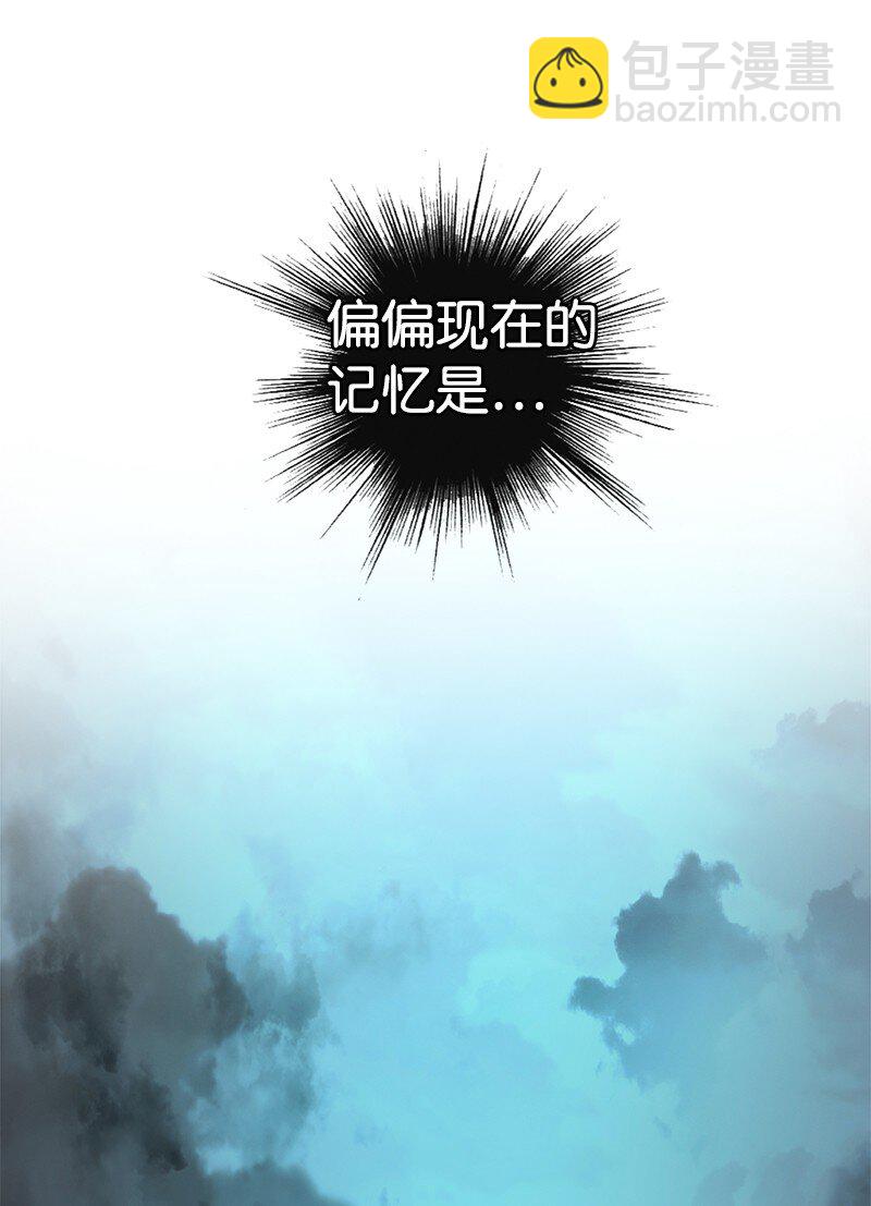 247 神之女94