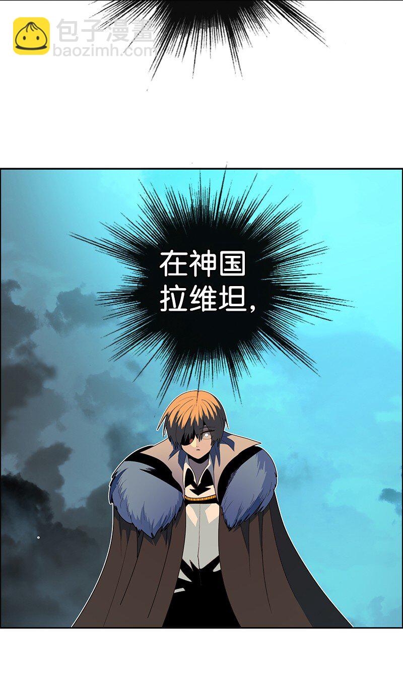 247 神之女96