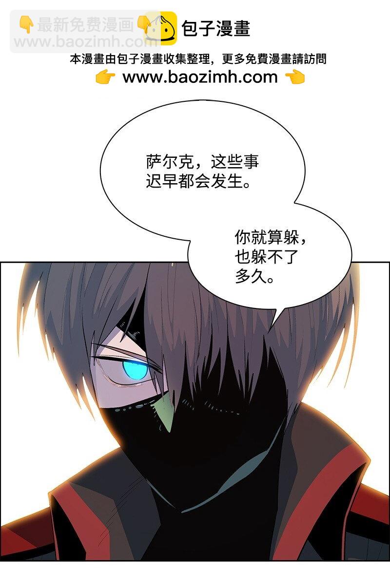 260 虎克的危机1
