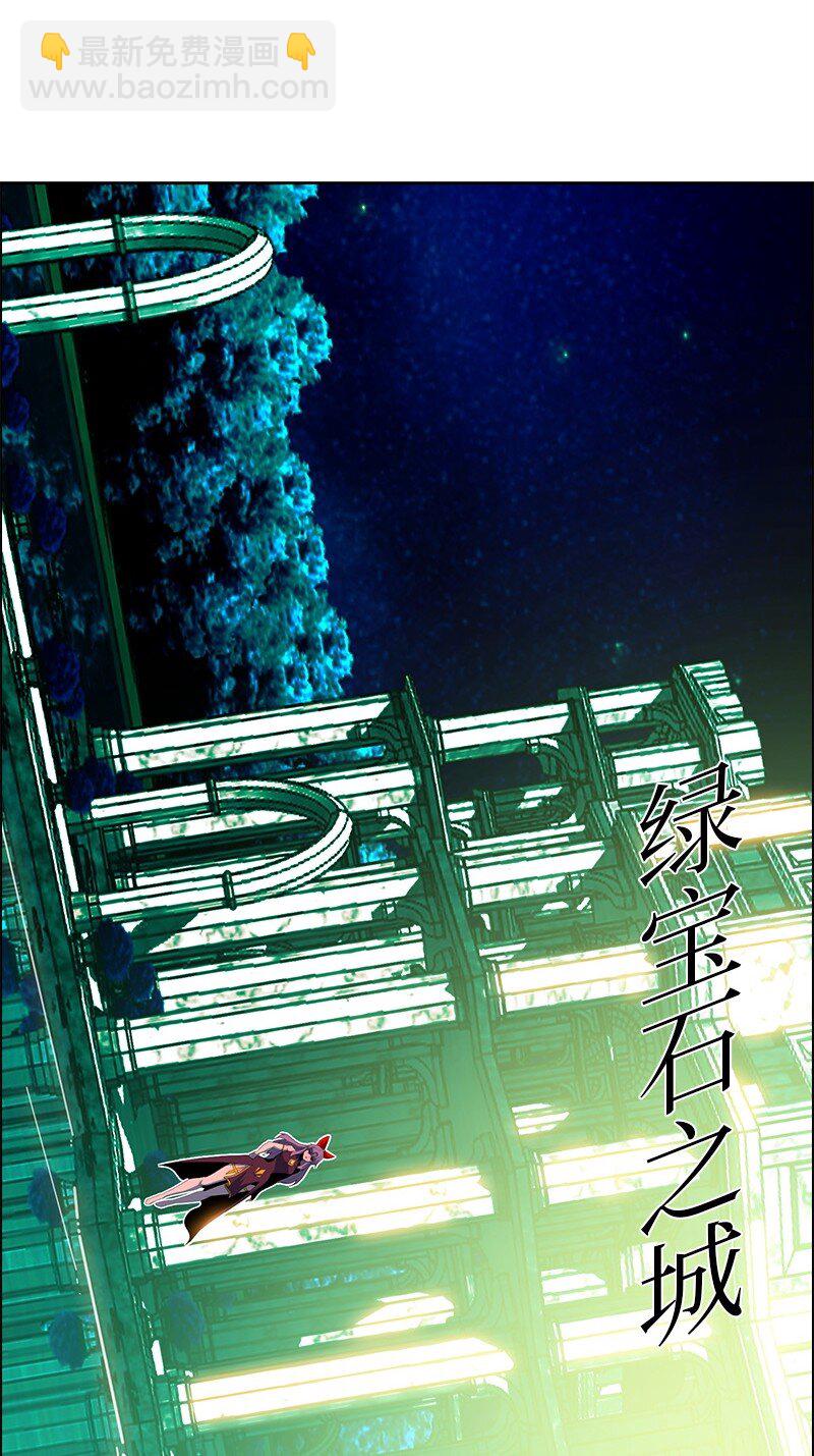 260 虎克的危机102