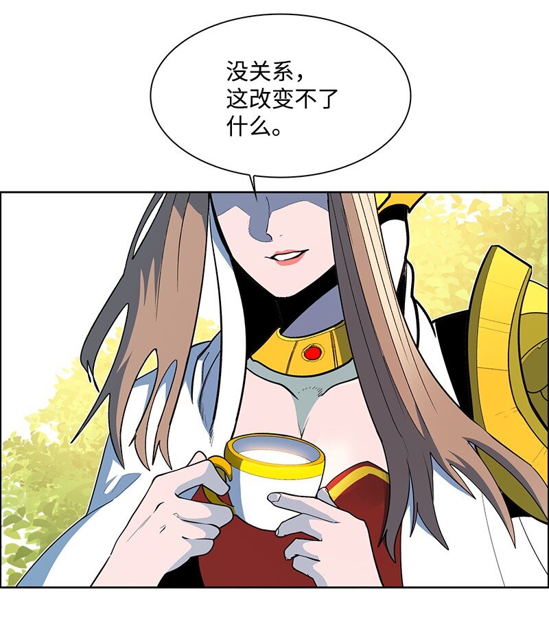 260 虎克的危机112